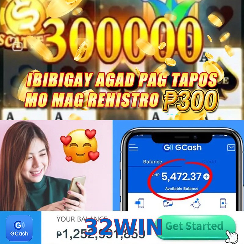 32WIN