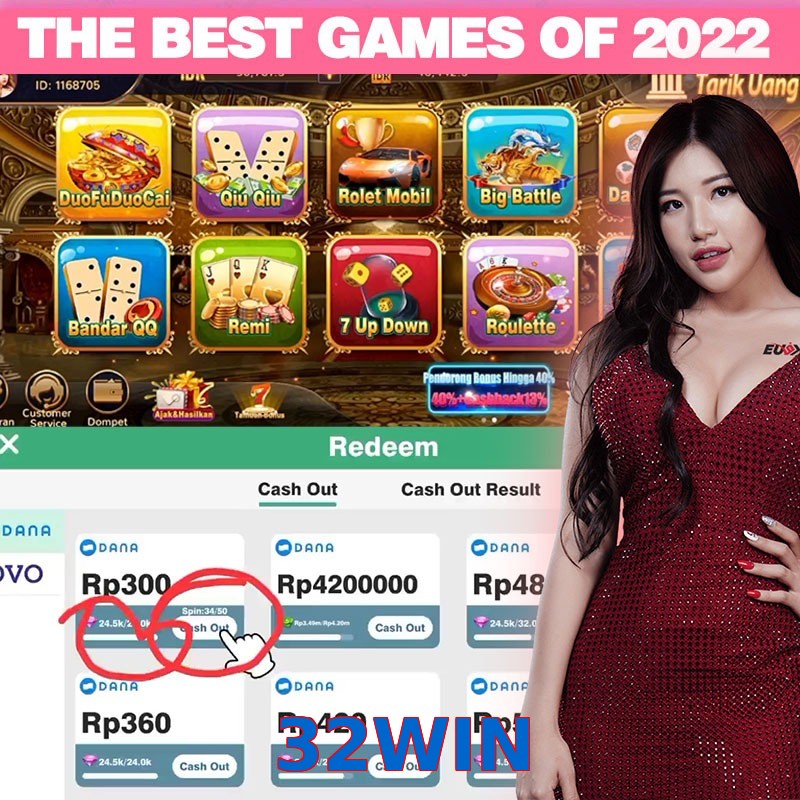 32WIN